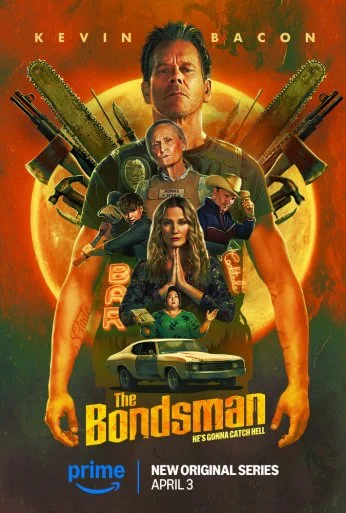Охотник за головами (2025)